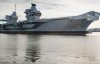 "Удобная цель": - россияне об авианосце Королевского флота Великобритании