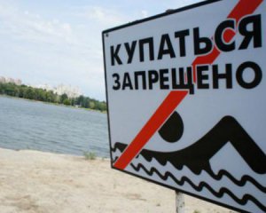 Появилась карта украинских пляжей, на которых купаться не рекомендуется