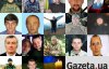 Все воины АТО, погибших в течение июня: имена, истории, фото