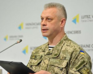 Один боец погиб, девять ранены - Лысенко