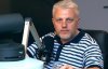 Уже відомо, хто вбив Шеремета - журналіст