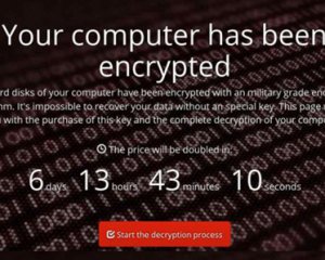 Кіберполіція пояснила, як відновити інформацію у комп&#039;ютері після вірусу Petya.A