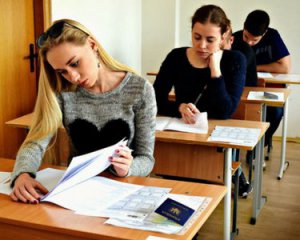 Началась дополнительная сессия ВНО