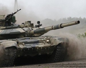 Украинские военнослужащие уничтожили российский танк