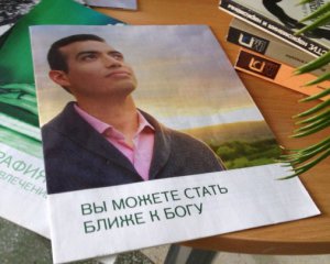 Після кримського суду зупинилося серце голови комітету релігійної організації