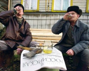 &quot;Скрепы&quot;: министр считает, что алкоголь улучшает демографическую ситуацию в РФ