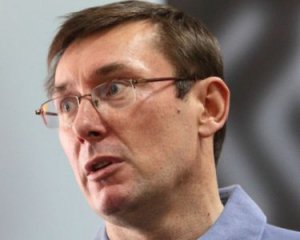 Луценко анонсував подання на ще одного депутата