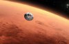 Місія на Марс: NASA тестуватиме ядерні реактори