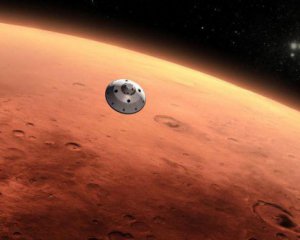Місія на Марс: NASA тестуватиме ядерні реактори