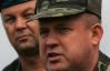 В Україні створять загони територіальної оборони