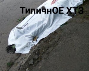 У лікарні чоловік скоїв самогубство