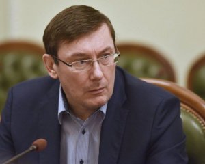 Луценко назвал &quot;величайшей позор&quot; для фракции Порошенко