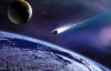 Гігантський астероїд невдовзі дістанеться Землі