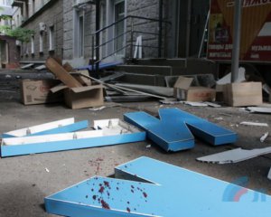 В Луганске произошел взрыв, сообщают о погибшей