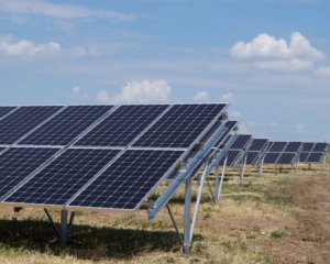Французи хочуть побудувати сонячну електростанцію в Чорнобилі