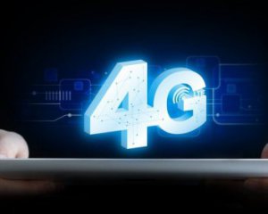 В Україні назвали умови, при яких буде введено 4G