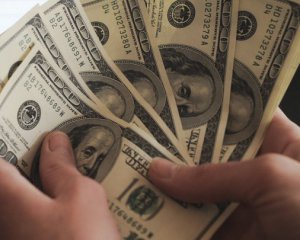 США допоможуть чотирьом країнам на $600 млн