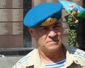 Прикордонна служба підтвердила затримання російського полковника