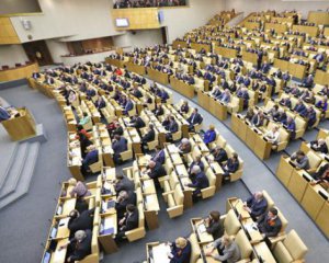 У Росії планують ввести публічне зречення від українського громадянства