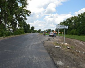 Будують систему сповільнення автомобільного руху