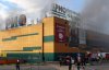 В торговом центре произошел масштабный пожар: люди спасались в морозильной камере