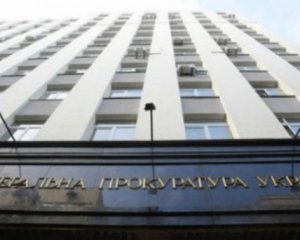 Генпрокуратура затримала 84 іноземців, які воювали за ЛНР і ДНР