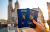 Більше 70% українців не планують відвідувати ЄС