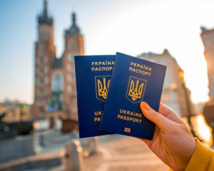 Более 70% украинцев не планируют посещать ЕС