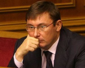 По поводу декларации Луценко в САП начали расследование