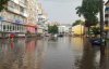 Українська Венеція: злива за кілька годин затопила обласний центр