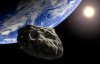 Астероиды угрожают цивилизации - ученый