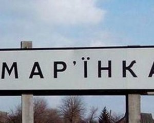 Боевики обстреляли частные дома Марьинки