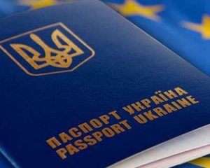 У міграційній службі відреагували на закон РФ про відмову від українського громадянства