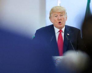 Вопрос об импичменте Трампу выдвинули на рассмотрение Конгресса