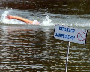 Біля дитячого курорту знайшли кишкову паличку і вірус холери