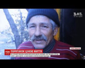 Боєць АТО загинув, рятуючи дітей