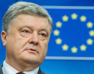 Митний і енергетичний союзи, Шенгенська зона - Порошенко заявив про "дорожню карту" в ЄС