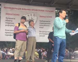 Профспілки Волинця передали до ВР маніфест протесту та йдуть блокувати МОЗ