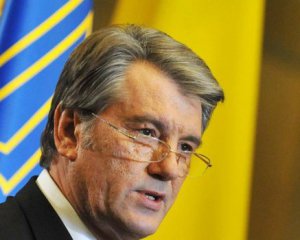 &quot;Это унижение&quot; - Ющенко остро прокомментировал события в Раде