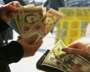 Курс долара, робота, ціни: чого чекати до кінця року