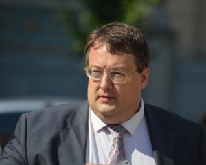 Геращенко подав до суду на Добкіна