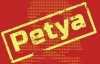 Жертв вірусу Petya.A звільнили від штрафів