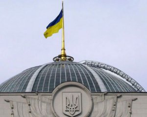 Півсотні депутатів майже не голосують у Раді