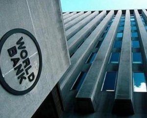 Всемирный банк сообщил хорошую новость для Украины
