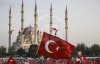 Річниця перевороту в Туреччині: на вулиці вийшли тисячі людей