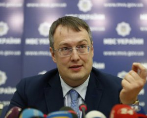 Геращенко рассказал, сколько оружия на руках у украинцев