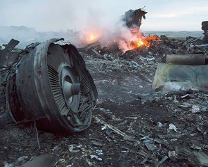 СМИ: Россия закрыла свое воздушное пространство за сутки до трагедии самолета MH-17