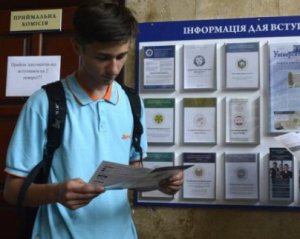 Повідомили, скільки абітурієнтів з Криму навчатимуться на бюджеті