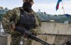 Бойовики зменшили кількість провокативних обстрілів - штаб АТО