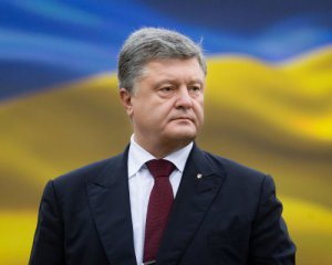 Порошенко: Украина приблизилась к вступлению в НАТО